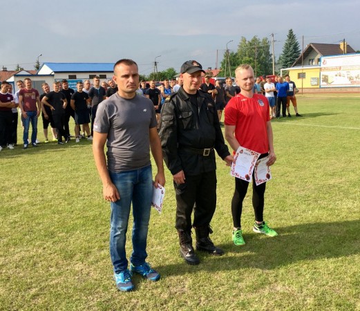 Zawody Strefowe w Sporcie Pożarniczym