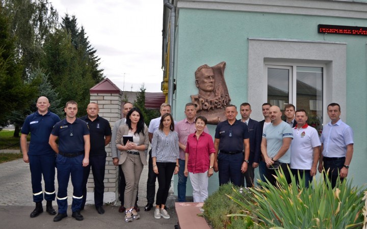 Konferencja PWT PL-BY-UA