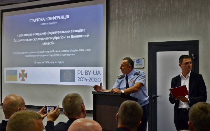 Konferencja PWT PL-BY-UA