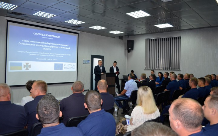 Konferencja PWT PL-BY-UA