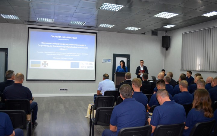 Konferencja PWT PL-BY-UA