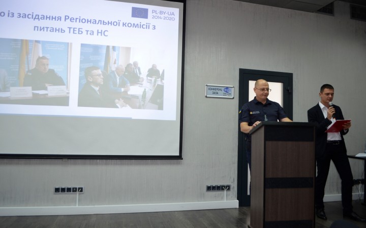 Konferencja PWT PL-BY-UA