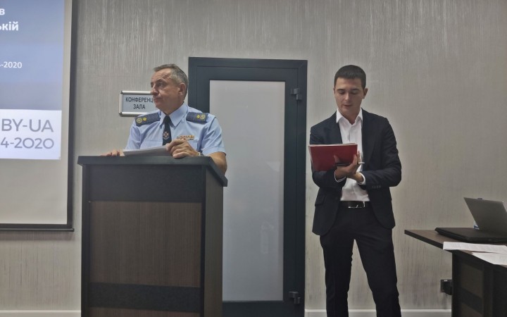 Konferencja PWT PL-BY-UA