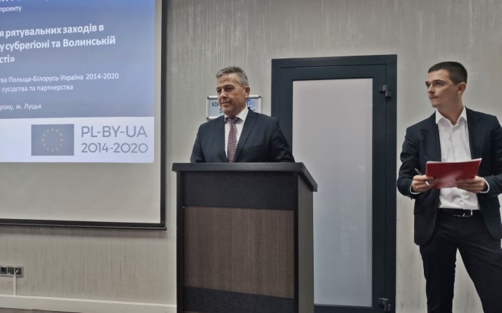 Konferencja PWT PL-BY-UA