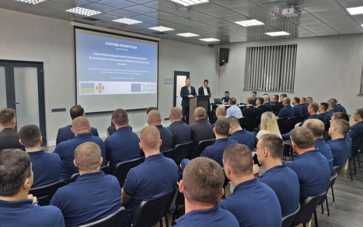 Konferencja PWT PL-BY-UA