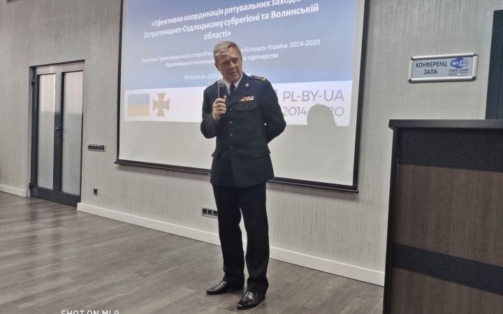 Konferencja PWT PL-BY-UA