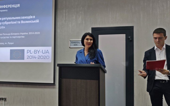 Konferencja PWT PL-BY-UA