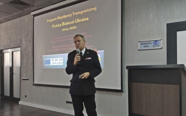 Konferencja PWT PL-BY-UA